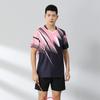 Roupas de badminton terno masculino e feminino de secagem rápida pais-filhos esportes tops manga curta crianças tênis de mesa roupas de tênis calças saia personalização