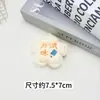 Accesorios de Broche de Flor Ganaron el Primer Premio, Colgante de Girasol Juguete de Peluche Creativo Regalo Pequeño Decoración de Mochila Venta al por Mayor