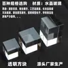 Cubo de cristal paralelepípedo paralelepípedo varias especificaciones de base de vidrio de cristal artificial pueden k9 blanco material en blanco columna bloque estéreo