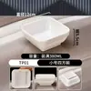 Tigela Pequena Imitação Porcelana em Melamina, Tigela Pequena para Sopa Anti-Queda, Tigela de Arroz para Cantina de Hotel Comercial, Tigela de Mingau para Fast Food, Tigela para Molho para Hot Pot