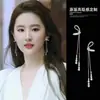 Pendientes de borla con lazo de perla hueca y circonita para mujer estilo coreano lujo ligero alta gama tachuelas para orejas joyería para orejas única de nicho