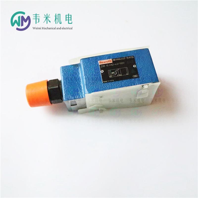 ZDB10VA2-42100V-力士乐先导式溢流阀