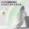 Fabricante de Agentes de Limpeza Oferece Processamento OEM para Limpeza a Seco de Sapatos Brancos, Especializado para Limpeza de Sapatos em Lavanderias, Uso Doméstico, Limpeza Profunda e Remoção de Óleo