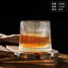 Vaso de Vidrio Giratorio para Hogar Vaso Tumbler para Vino Vaso con Patrón de Martillo Vaso Shaker para Bar Vaso Descompresor Vaso para Whisky
