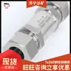 Atrapallamas tipo brida de acero inoxidable: flujo equilibrado, resistente a la corrosión y duradero. Atrapallamas tipo brida de acero inoxidable