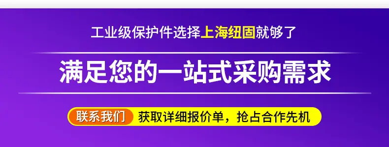 详情页_20