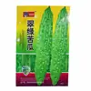 Semillas de Melón Amargo Verde Esmeralda Tierra de Cultivo Huerto Base Fácil de Cultivar Piel de Melón Verde Brillante Pulpa Gruesa Semillas de Melón Amargo