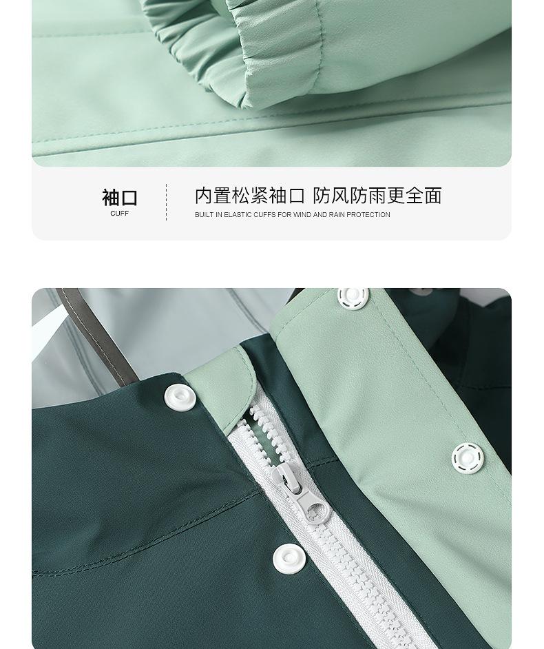 详情_19