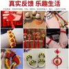 Ele Fio de nó chinês 5 fios trançados à mão fio vermelho fio de mão fio de tecelagem linha de tecelagem cordão para pendurar pingente diy cordão de jade