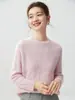Suéter de Cachemira Otoño Invierno para Mujer Cuello Redondo Holgado Suave Pegajoso Jersey Versátil Hueco Tejido de Cable Engrosado Capa Base