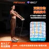 Fu Ruikang Procesamiento Personalizado Comercio Exterior Báscula de Grasa Corporal de Ocho Electrodos Fitness Inteligente Medición de Grasa Báscula de Peso Bluetooth App Báscula de Grasa Corporal