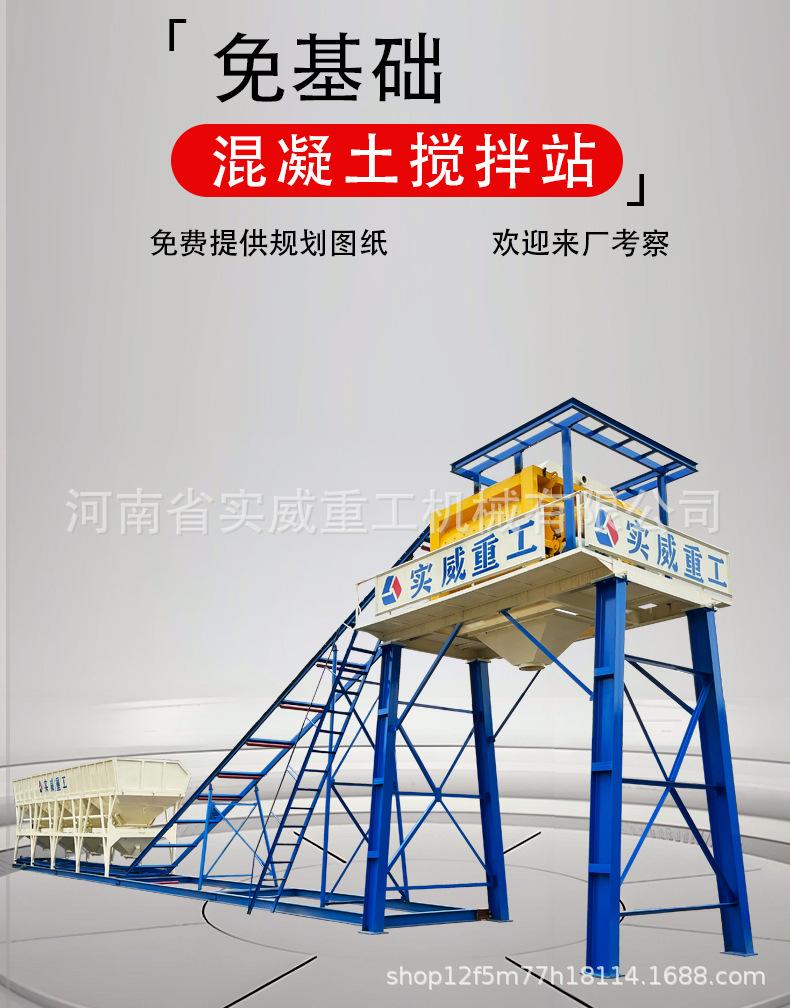 详情页_01.jpg