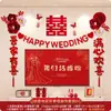 Decoração do quarto de casamento para o noivo e a noiva: Decorações de guirlanda simples e elegantes para a sala de estar e a parede de fundo da TV. Coleção completa de suprimentos de decoração