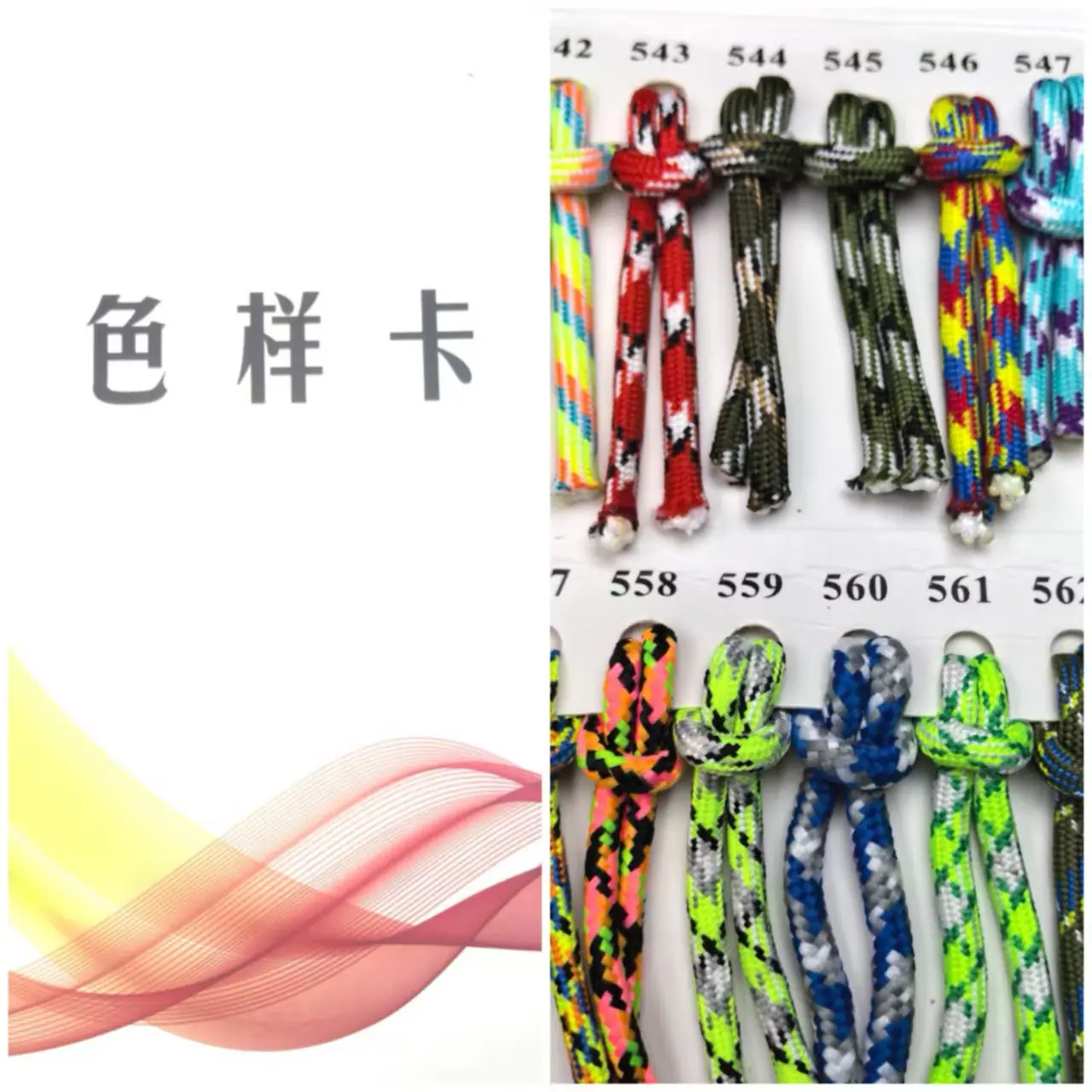 微信图片_2026061914502420
