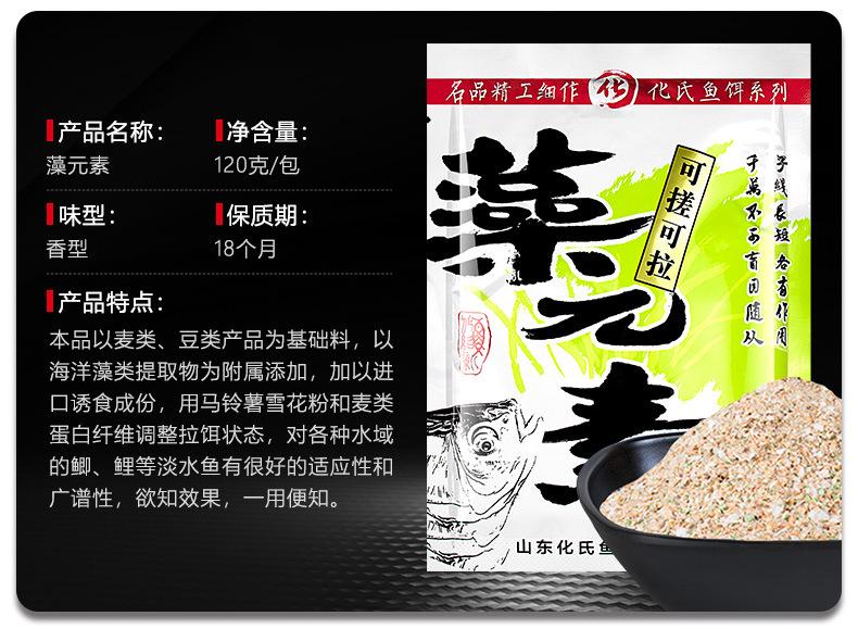 一键复制_20220401140523