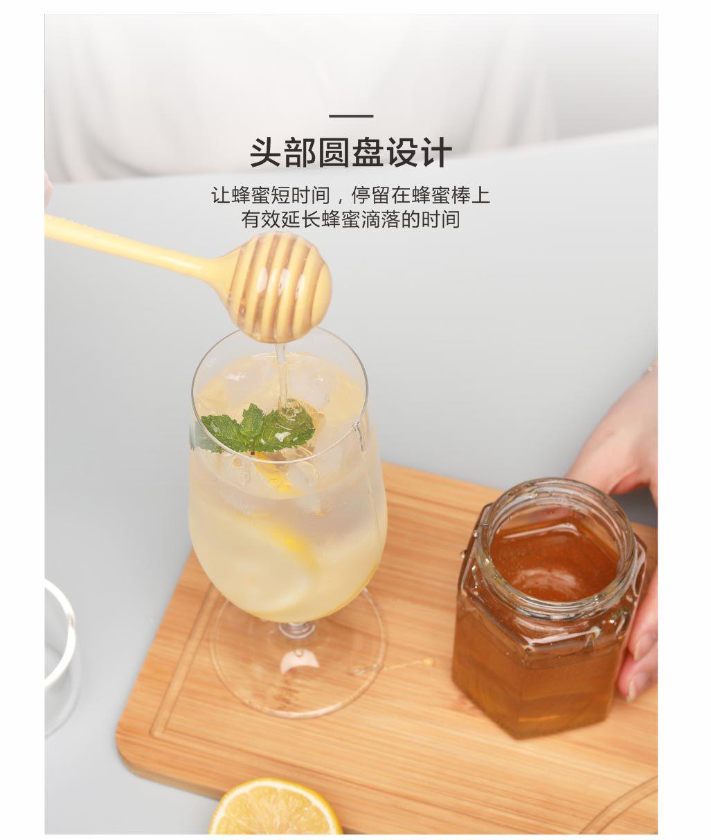 蜂蜜搅拌棒详情页_03.jpg