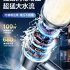 Cabezal de Ducha Turboalimentado Alemán Súper Presurizado Gran Salida de Agua Baño Calentador de Baño Cabezal de Ducha Juego de Cabezal de Ducha