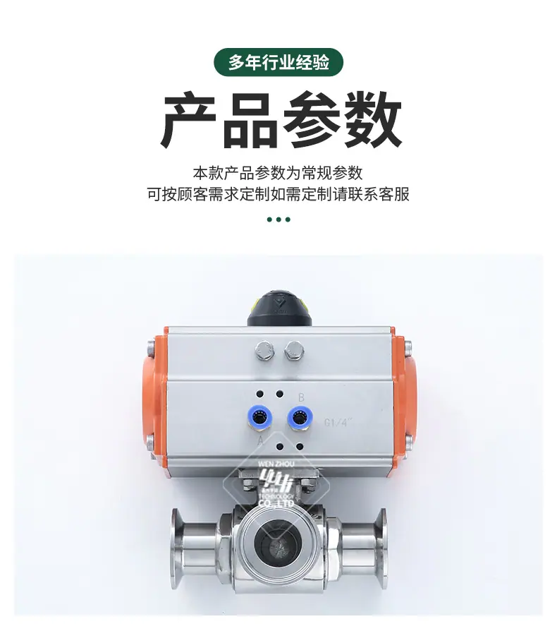 宇益详情1_03.jpg