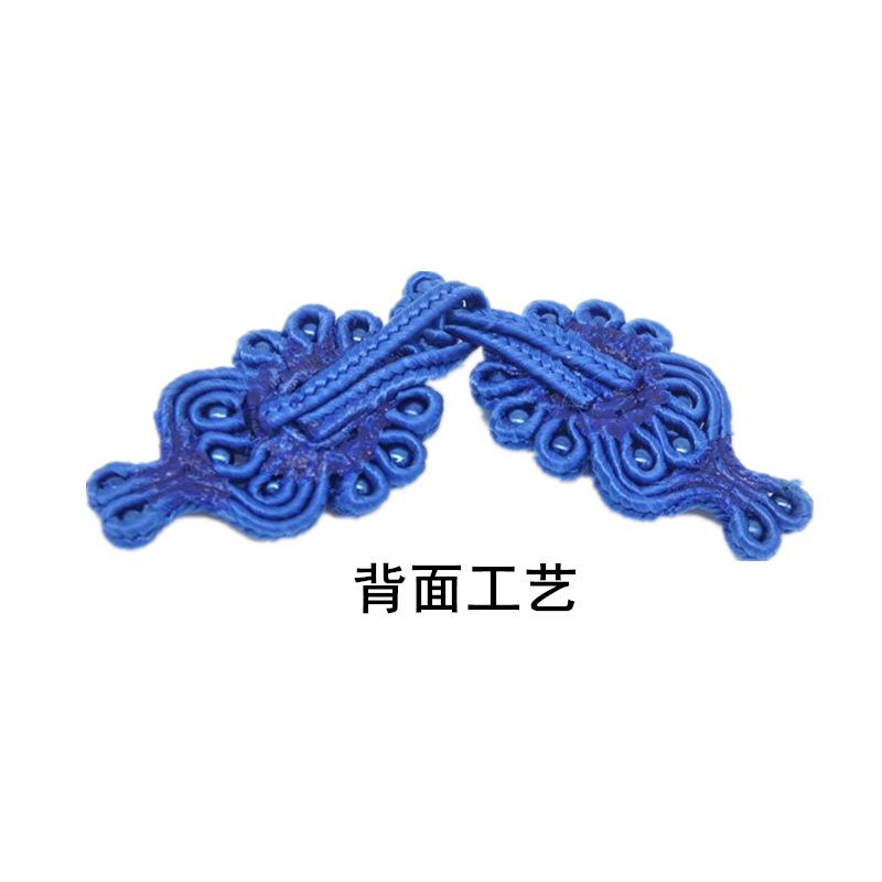十二珠凤尾盘扣