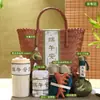 Caja de Regalo Festival del Bote del Dragón Caja Vacía 2026 Cesta de Mano Tejida Caja de Embalaje para Zongzi Caja de Regalo Práctica para Regalar