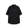 Camisa a Rayas de Seersucker con Textura Retro Japonesa Amenazada para Hombre, Holgada de Manga Corta Ab1216