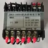 Transformador de Controle para Máquina-Ferramenta JBK3-160VA 380V para 110V 24V 6V