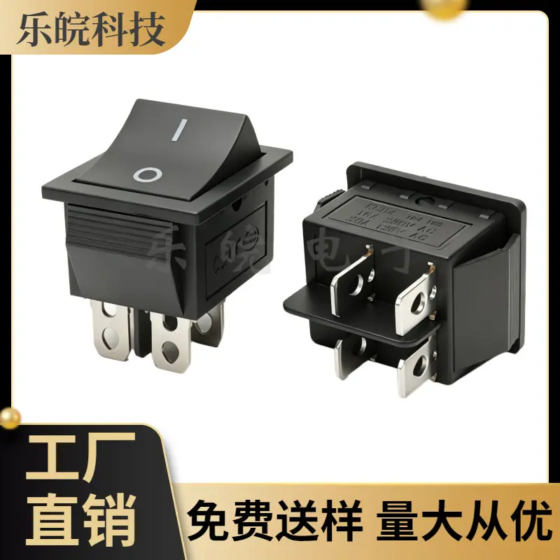 大泽工具_20260428221232