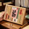 Novo Porta-Retrato de Bênção Multicor Estilo Chinês com Borda de Madeira Natural e Frases Auspiciosas, Adequado para Exibição em Mesa, Presentear ou Uso Pessoal
