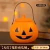 Lanterna de Abóbora de Halloween Balde de Doces Portátil Recipiente para Doces ou Travessuras Infantil Decoração de Jardim de Infância Enfeites Adereços Lanterna Luminosa