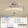 Luminária de teto para quarto de luxo leve estilo francês 2026, design vintage criativo e único, adequada para quarto principal e escritório, iluminação semi-embutida protetora para os olhos
