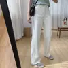 Calça Maillard de Cintura Alta Afunilada com Lã Escovada de Perna Larga para Mulheres, Outono e Inverno Solta Reta Jeans Fino com Lã Calças Longas