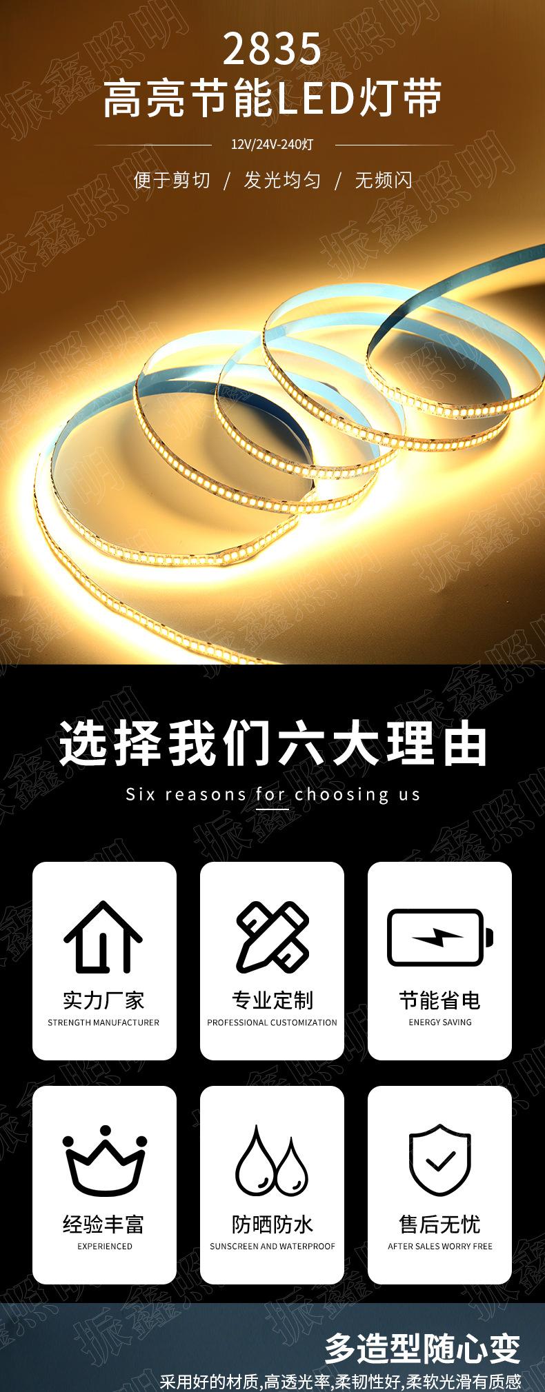 详情页_01