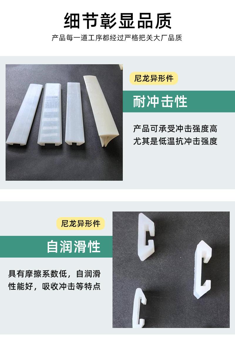 过渡条_07.jpg