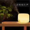 Umidificador Muji Transfronteiriço 300ml, Umidificador Doméstico, Difusor de Aroma Pequeno para Óleos Essenciais, Máquina de Fragrância, Umidificador de Ar