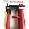Tensor Manual de Cuerda para Camión Tensor Engrosado Sujetador Resistente Cuerda de Tensión para Soldadura de Automóviles Cabrestante de Trinquete