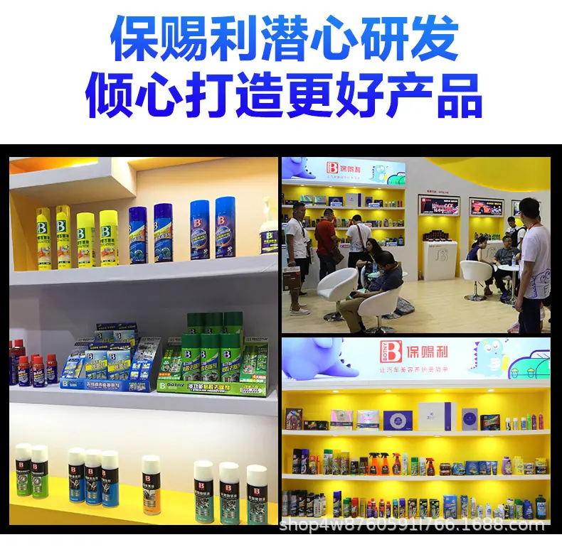 详情-05.jpg