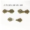 Metal Dinastía Han Traje Tang Cuello Botón Botón Suegra Botón Cheongsam Botón Placa Metal Cintura Botón Joyería Retro Botón para Hacer