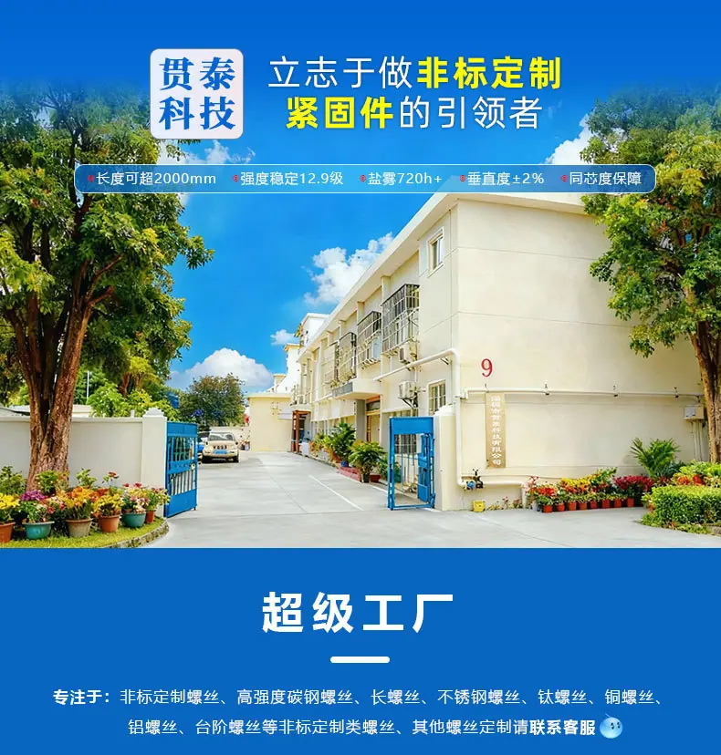 详情（新）_01.jpg