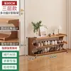 Zapatero de Madera Simple para Uso Doméstico, Estante de Almacenamiento Multicapa para Entrada de Dormitorio, Zapatero de Bambú para Viviendas de Alquiler