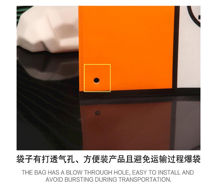 H无纺布_11.jpg