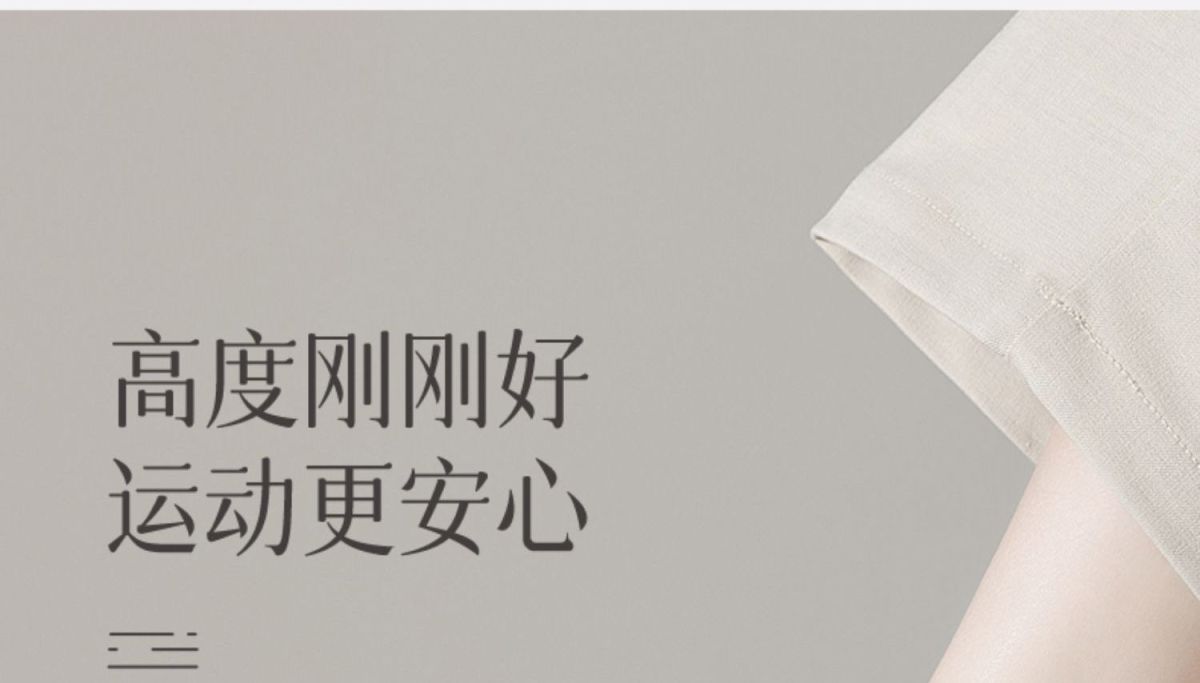 详情-04.jpg