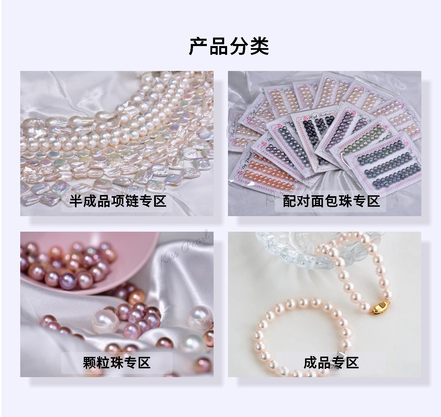 标准版详情10-30未加水印_02.jpg