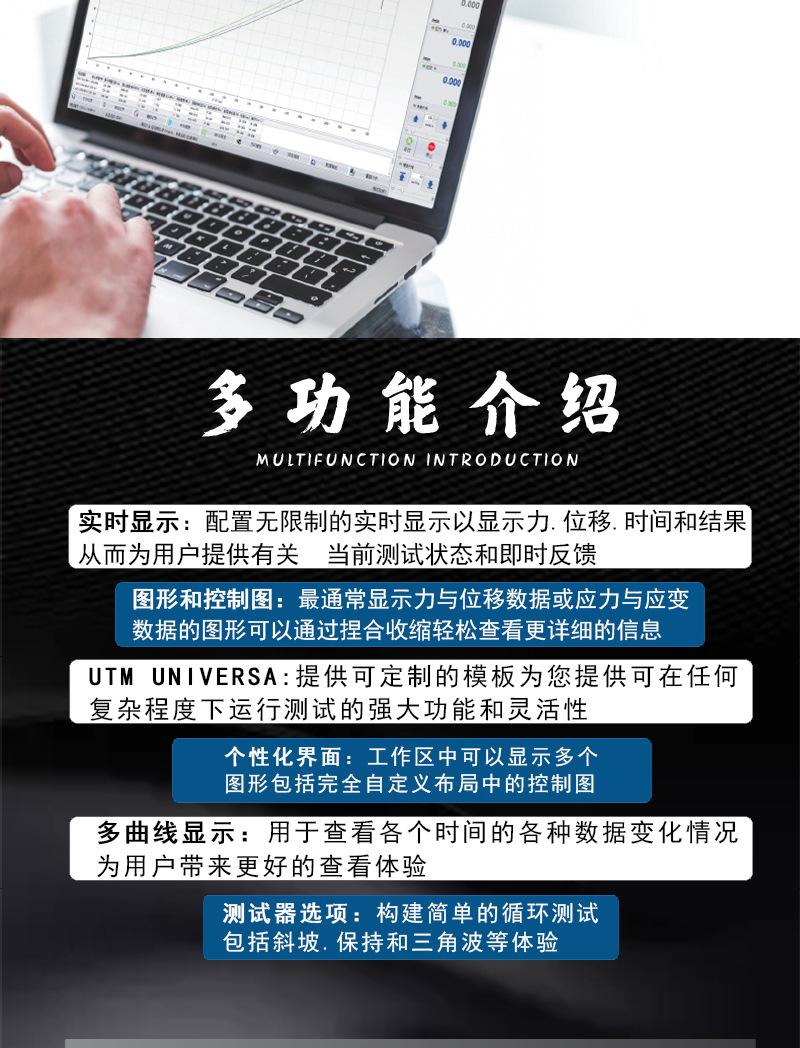 详情页_03