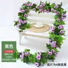 Enredaderas de Rosas Artificiales, Flores Falsas, Enredaderas Decorativas para Tubos de Aire Acondicionado de Sala de Estar, Decoración de Sistema de Calefacción, Enredaderas de Flores Artificiales de Seda de Plástico