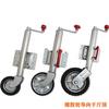 Rueda guía superior basculante estilo australiano 0 kg Superior Remolque RV Yate Accesorios Fabricante de soporte de pata sin costura de alta resistencia