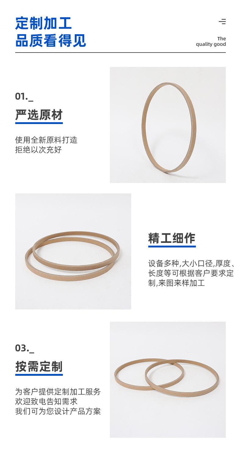 纸圈_06.jpg