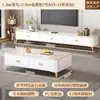 Mesa de Centro para Sala de Estar, Adecuada para Apartamentos Pequeños, Nuevo Modelo 2026, Lujo Ligero con un Toque de Alta Gama, Mesa de Centro con Almacenamiento de Pie y Combinación de Mueble para TV