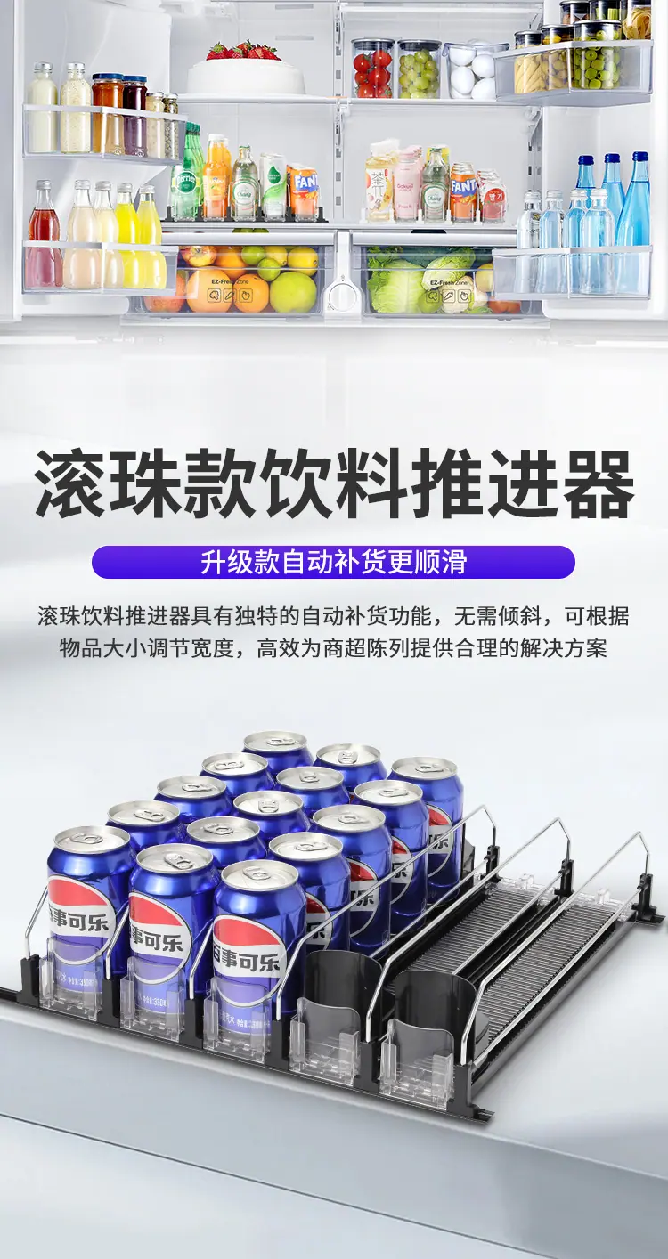 黑色滚珠详情_01