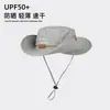 Sombrero de Senderismo para Exteriores Estilo Coreano para Mujer Transpirable Protección Solar Parasol para la Cara Estilo Camping Pesca Sombrero de Senderismo Vaquero Occidental