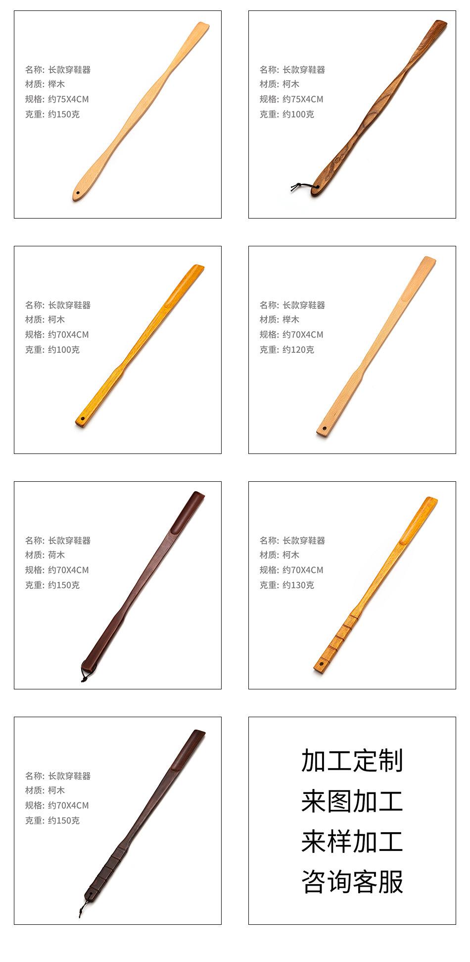详情页-(7).jpg